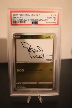2021 POKEMON JPN S PROMO YU NAGABA X POKEMON CARD GAME CAMPAIGN PIKACHU PSA 10 - Image 2