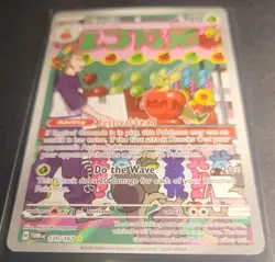 Pokemon card Dipplin 170/167* SV06 Twilight Masquerade Illustration Rare ENG - Image 3