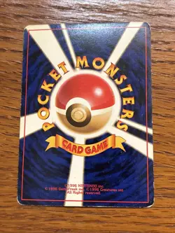 Magneton No. 082 Base Set Holo Rare Japanese Pokemon Card 1996 MP Vintage TCG - Image 4