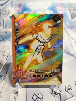 Naruto Kayou CCG - Uzumaki Naruto NR SSR 072 Holo Rare Anime Card - Image 1