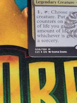 C277 MAGIC MTG WILLOWDUSK, ESSENCE SEER MYTHIC FOIL THICK STOCK NM - Image 4