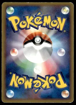 Groudon EX 008/016 Holo 1st Edition Groudon ex Half Deck Pokemon Japanese ~ LP - Image 2