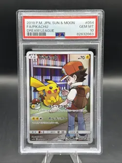 Pokemon Pikachu 054/049 Dream League Rare Holo Japanese PSA 10 - Image 1