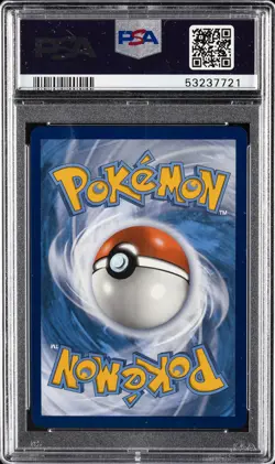 2019 POKEMON SM BLACK STAR PROMO HIDDEN FATES TINS #SM212 GYARADOS GX PSA 10 - Image 2