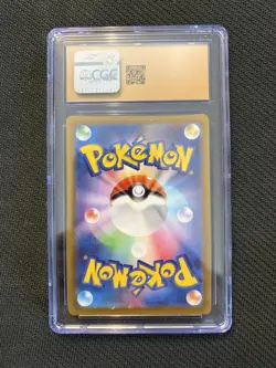 CGC PRISTINE 10 LAPRAS 177/172 AR VSTAR Universe s12a Pokemon TCG 2022 JPN - Image 2
