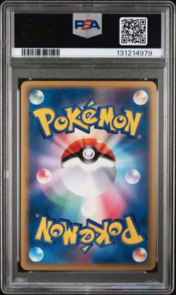 2005 POKEMON JPN HOLON RESEARCH TOWER 1ST ED #072 HOLON'S MAGNETON-HOLO PSA 10 - Image 2