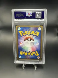 2006 POKEMON MIRACLE CRYSTALS JAPANESE SCEPTILE EX HOLO 034/075 PSA 10 GEM MINT - Image 2