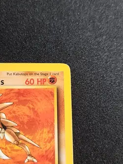 Vintage 1999 Rare Pokemon Kabutops 24/62 Fossil Set TCG Non Holo Rare - Image 3