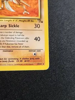 Vintage 1999 Rare Pokemon Kabutops 24/62 Fossil Set TCG Non Holo Rare - Image 4
