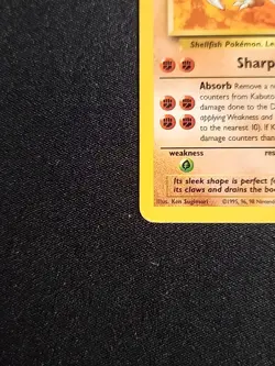 Vintage 1999 Rare Pokemon Kabutops 24/62 Fossil Set TCG Non Holo Rare - Image 5