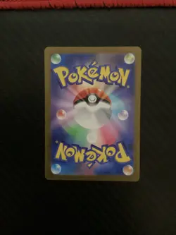 (Japanese) Alakazam ex 326/190 SSR - sv4a Shiny Treasure ex - Pokemon TCG (NM) - Image 2