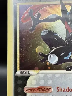Greninja Gold Star SWIRL 💫 SEALED Promo SWSH144 Pokemon Holo Celebrations 💫 - Image 2