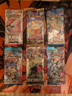Pokemon Korean Booster Pack Bundle Lot 6 + 1 Free Pack & Holo - Includes 151 - Image 1