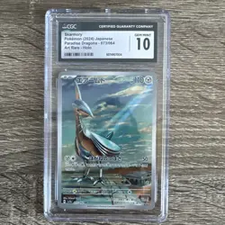 Pokemon Skarmory CGC 10 073/064 Sv7a Paradise Dragona Art Rare Holo Japanese - Image 1