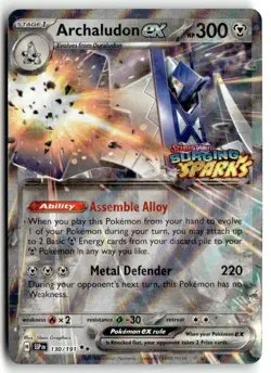 NM-Mint Archaludon ex #130/191 Surging Sparks Stamped Promo Pokemon TCG - Image 1