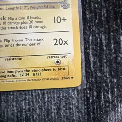 Pokemon Jolteon TCG Jungle 20/64 Regular Rare Non-Holo - Image 3