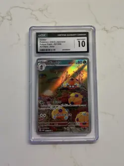 DOTTLER POKEMON (2023) JAPANESE FUTURE FLASH - 067/066 ART RARE HOLO CGC 10 - Image 1