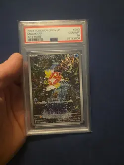 2023 Pokemon SV Triplet Beat (Japanese) Magikarp #080/073 PSA 10 - Image 2