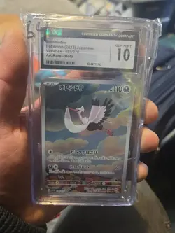 Pokemon TCG Bombirdier SV1V Violet PSA 10, 089/078, Japanese Edition - Image 1