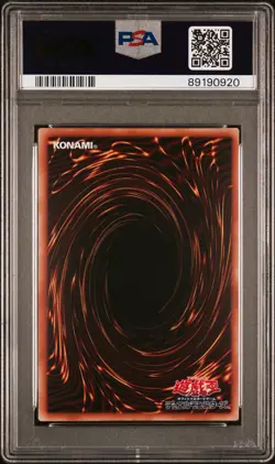 Yugioh Dark Magician Girl QCCU-JP002 Ultra Rare OCG Japanese Ultra Holo PSA 9 - Image 2