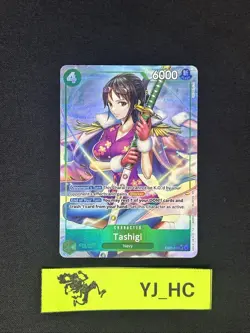 One Piece EB-03 Tashigi (Alternate Art) English EB03-018 Heroines Edition - Image 2