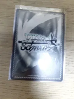 Signed Weiss Schwarz Japanese Aqua KS/W49-T18SP SP Konosuba Japanese - Image 2