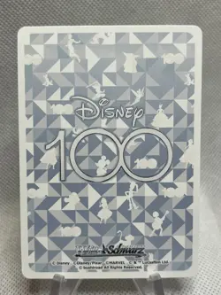2023 Weiss Schwarz Disney 100 Oswald Dds/S104-065 (R) Rare - Image 2