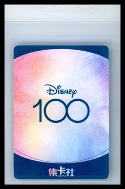 Mickey Mouse Happiness Weiss Schwarz Disney 100 Years Lenticular #D100-HR 11 3D - Image 2