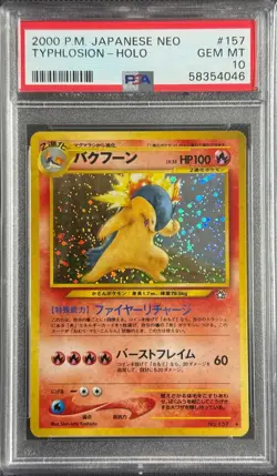 Pokemon Card Typhlosion Holo 157 PSA 10 Neo Japanese - Image 1