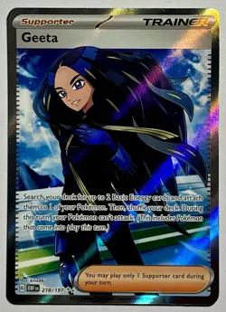 Geeta 218/197 (NM) IR Scarlet & Violet: Obsidian Flames 2023 Pokemon Card - Image 1