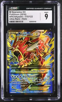 CGC 9 MINT M Gyarados EX 2016 BREAKpoint 115/122 Ultra Rare Holo Pokemon Card - Image 1