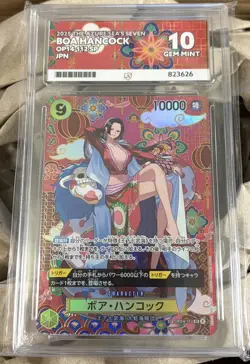 Boa Hancock SP OP14-112 SR The Azure Sea's Seven ONE PIECE Card Game Japanese - Image 1