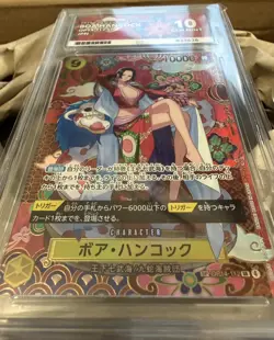 Boa Hancock SP OP14-112 SR The Azure Sea's Seven ONE PIECE Card Game Japanese - Image 4