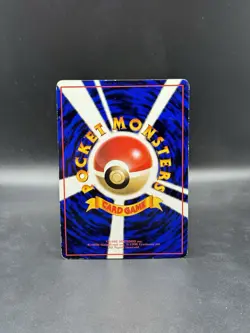 Spearow Glossy Vending Machine Cards Series 2 Japanese Pokemon - Image 2