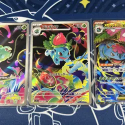 Pokemon Card Mega Venusaur ex Bulbasaur Ivysaur SR AR set 076/063 M1L Mega Brave - Image 4