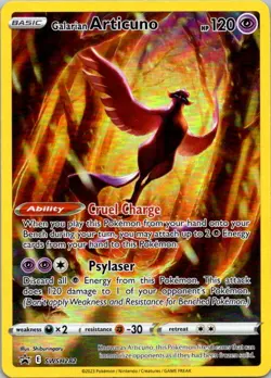 Galarian Articuno Promo SWSH: Sword & Shield Promo Cards SWSH282 NM - Image 1