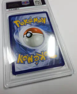 2023 PSA 9 MINT MT Pokemon 198/165 Venusaur ex SV 151 SIR SAR Card #58215B - Image 4