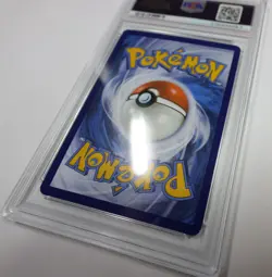2023 PSA 9 MINT MT Pokemon 198/165 Venusaur ex SV 151 SIR SAR Card #58215B - Image 5
