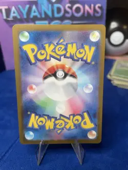 (Japanese) Okidogi 110/101 AR - sv6 Mask of Change - Pokemon TCG (NM) - Image 2