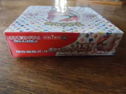 FREE SHIPPING NICE BOX Pokemon 151 Booster Box Japanese Sealed With Shrink Wrap - Image 3
