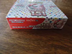 FREE SHIPPING NICE BOX Pokemon 151 Booster Box Japanese Sealed With Shrink Wrap - Image 5