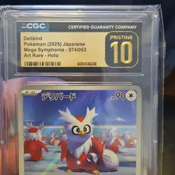 Pokemon Delibird Art Rare Holo Mega Symphonia 074/063 CGC 10 Japanese 2025 - Image 1