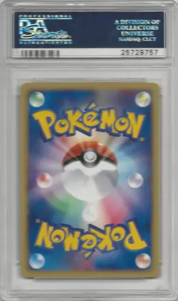 PSA 10 GEM MINT 2002 Pokemon The Town on No Map 1st Edition Azumarill #26/92 - Image 2