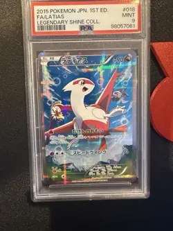 Pokemon Card Latias 018/027 Legendary Shine Collection CP2 PSA 9 1st Edition - Image 1