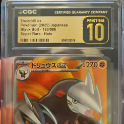 Pokemon Excadrill ex Black Bolt 163/086 Japanese Super Rare Holo CGC 10 2025 - Image 1