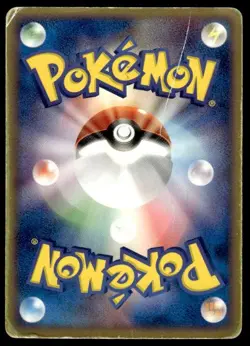 Medicham EX 007/015 Holo 1st Ed Fighting Quick Pack Pokemon JPN ~ HP (creased) - Image 2