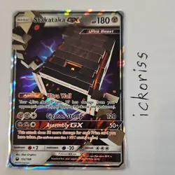 Pokemon Stakataka GX Ultra Beast Full Art Holo Ultra Rare SM Celestial Storm 10… - Image 1