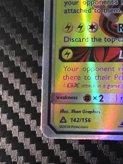 Xurkitree GX (Full Art) 142/156 Sm-Ultra Prism Holo Pokemon TCG - Image 5