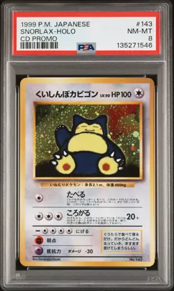 1999 POKEMON JPN CD PROMO CD PROMO #143 SNORLAX-HOLO PSA 8 - Image 1