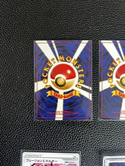 $4K Pokemon Collection 60+ LOT – PSA 10 Dragonite, Neo Lugia, Charizard, Sealed - Image 4